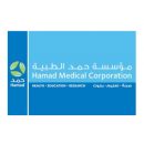 Hamad Medical Corportion
